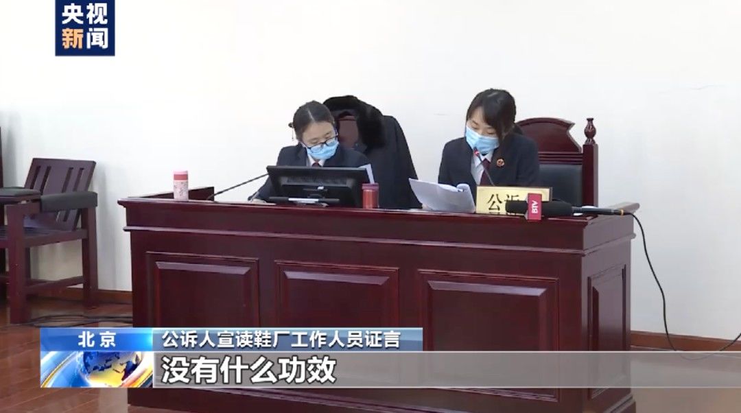 进群免费领鸡蛋？转发给家里的老人，别被骗了！