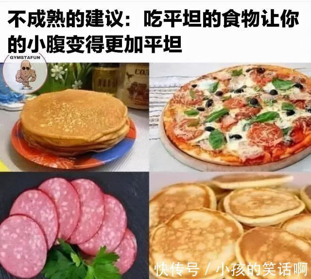 |Merry Christmas 冷段子2022