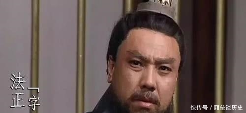 年老|许靖年老无才又没节操，为何却被刘备重用，地位更在诸葛亮之上