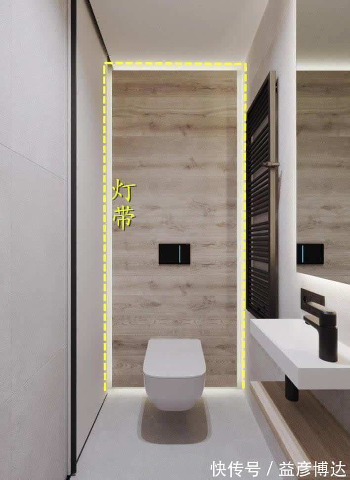 冷门|卫生间这6个“冷门设计”,知道的人不多,体验过才知道有多爽