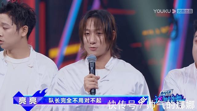 这就是街舞第一季冠军连前20强都没进，刘宪华一句话道破真相