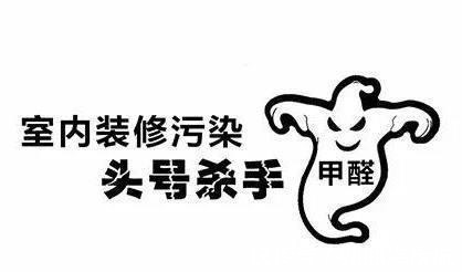 回扣|揭秘瓷砖行业“潜规则”,商家坑人的7大套路!不看当心钱打水漂!