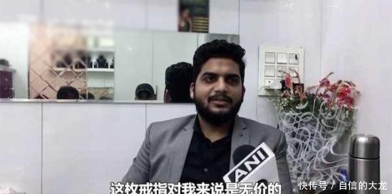 戒指|12638颗!印度镶钻戒指“金盏花”打破世界纪录