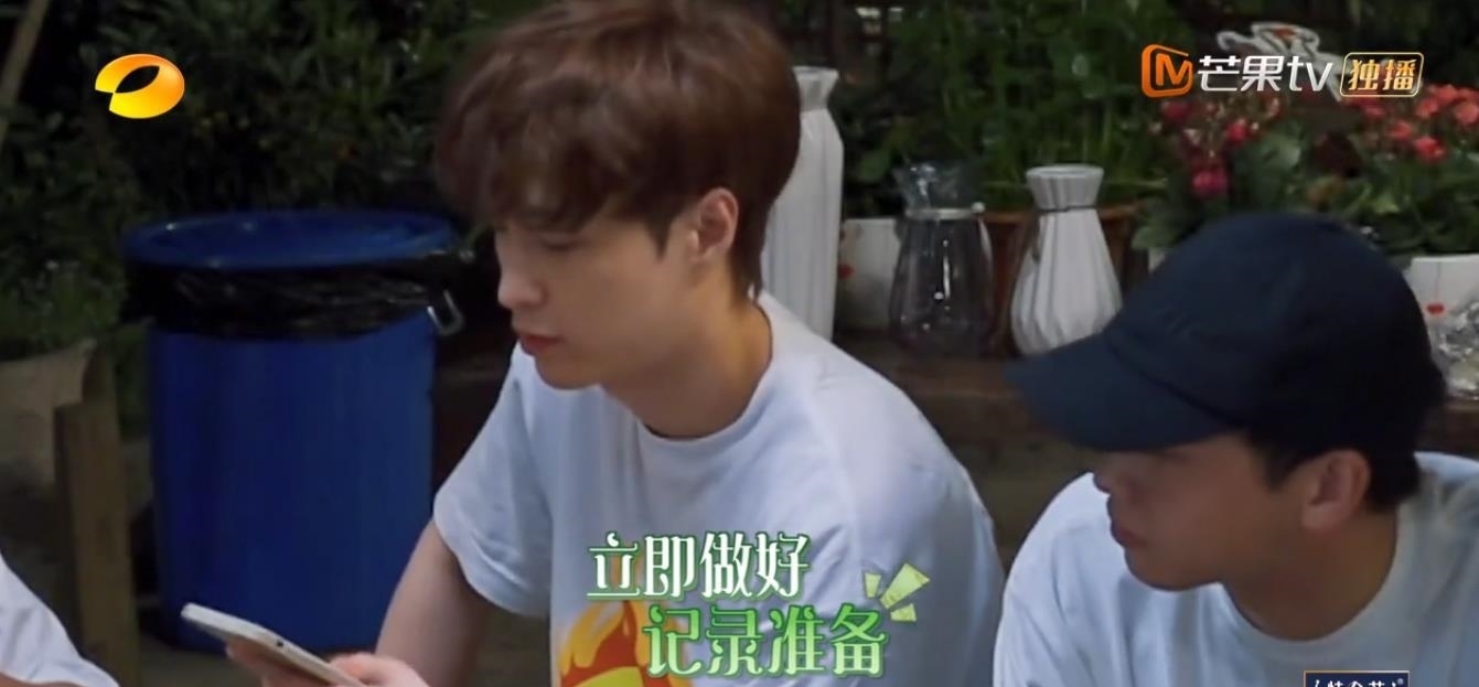 张艺兴|《向往的生活5》张艺兴治愈感爆棚，史航曝私人书单，引起热议！