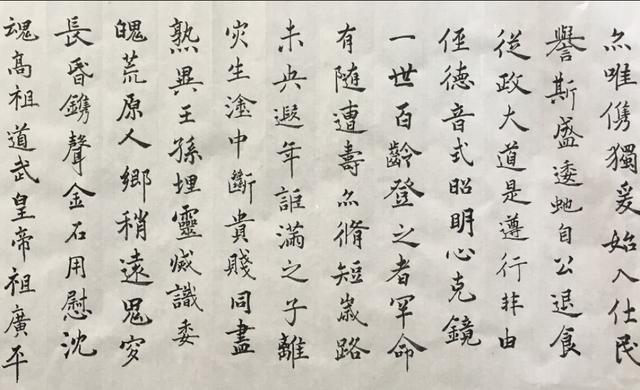 名字|爸爸姓甄,妈妈随意给龙凤胎取的名字,上户口工作人员:水平高
