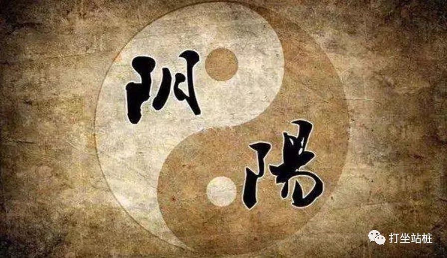 阳气|黄帝内经,说尽了人所有疾病的来源