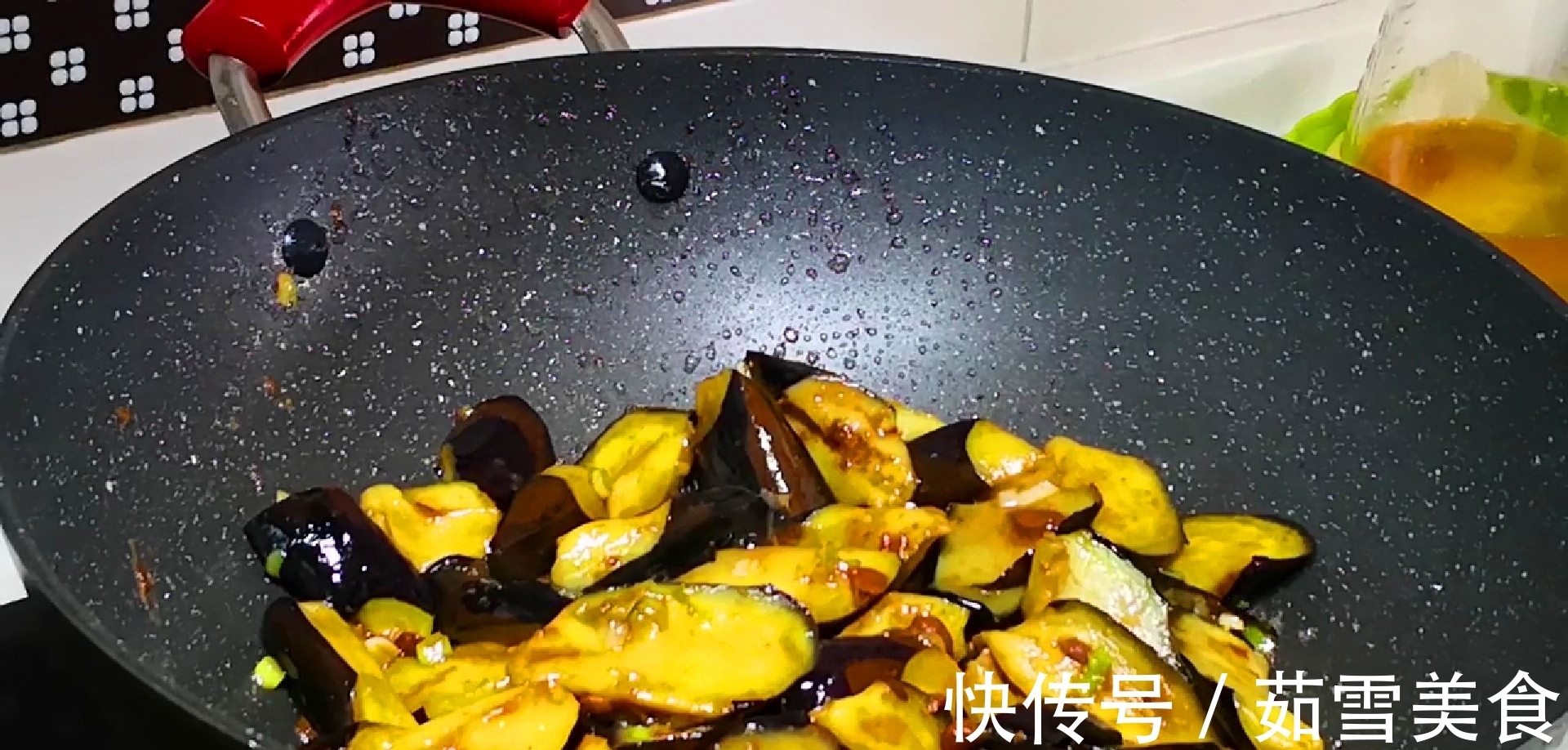 入味|做茄子，切记别直接下锅，多加1步，茄子不油腻，还更入味
