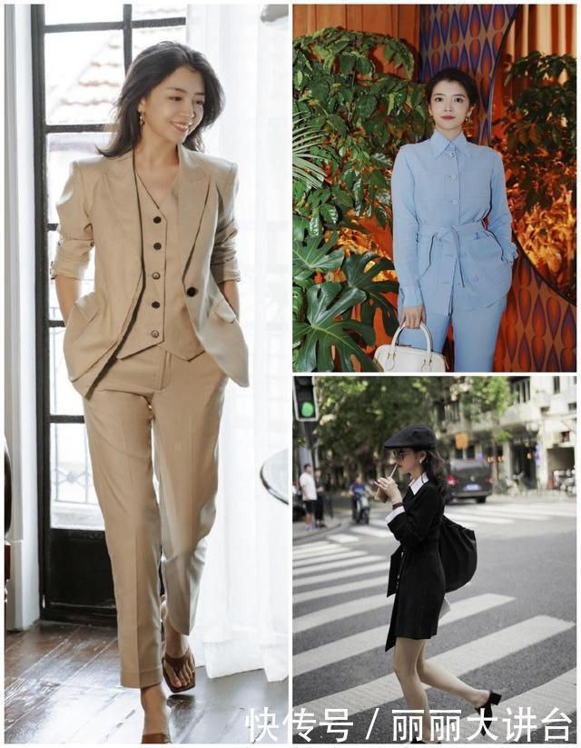 穿衣配色很重要!解析三木博主搭配精髓,每一件单品都大有学问