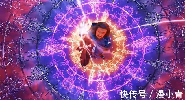 cospl《斗罗大陆》游戏宣传片,成龙饰演的唐昊,演出了精髓