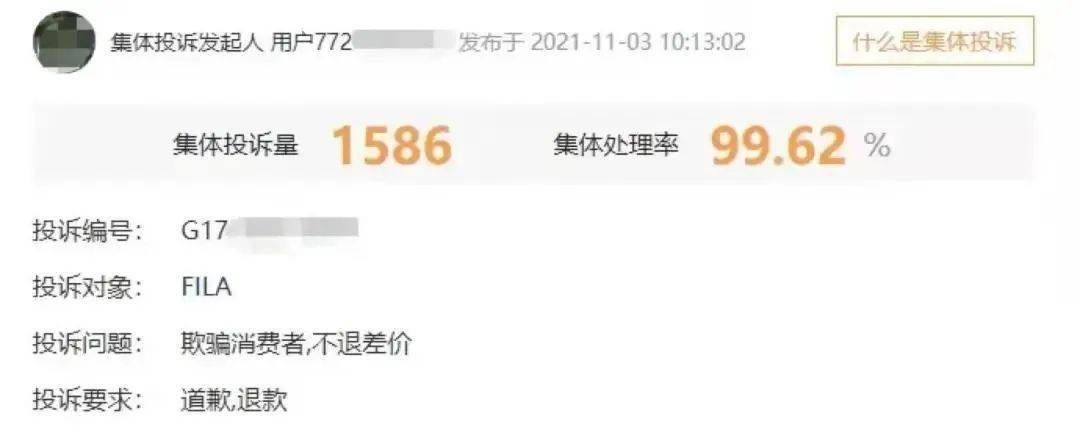 东芝|【黑马早报】俞敏洪将带队直播出售农产品；支付宝回应“借呗”变成“信用贷”；马斯克面临150亿美元天价税单；小红书完成新一轮5亿美元融资...
