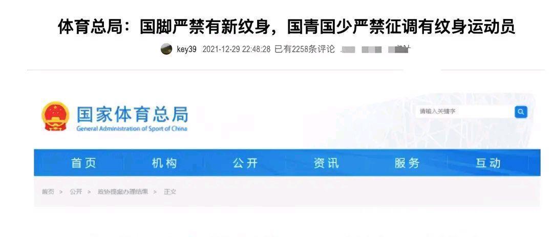 国家队|国足的入选新规,对李霄鹏来说是助力,并非是出难题