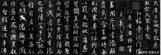 如荷&楷书、行书、草书、魏碑、隶书学习口诀歌,总结的太好了