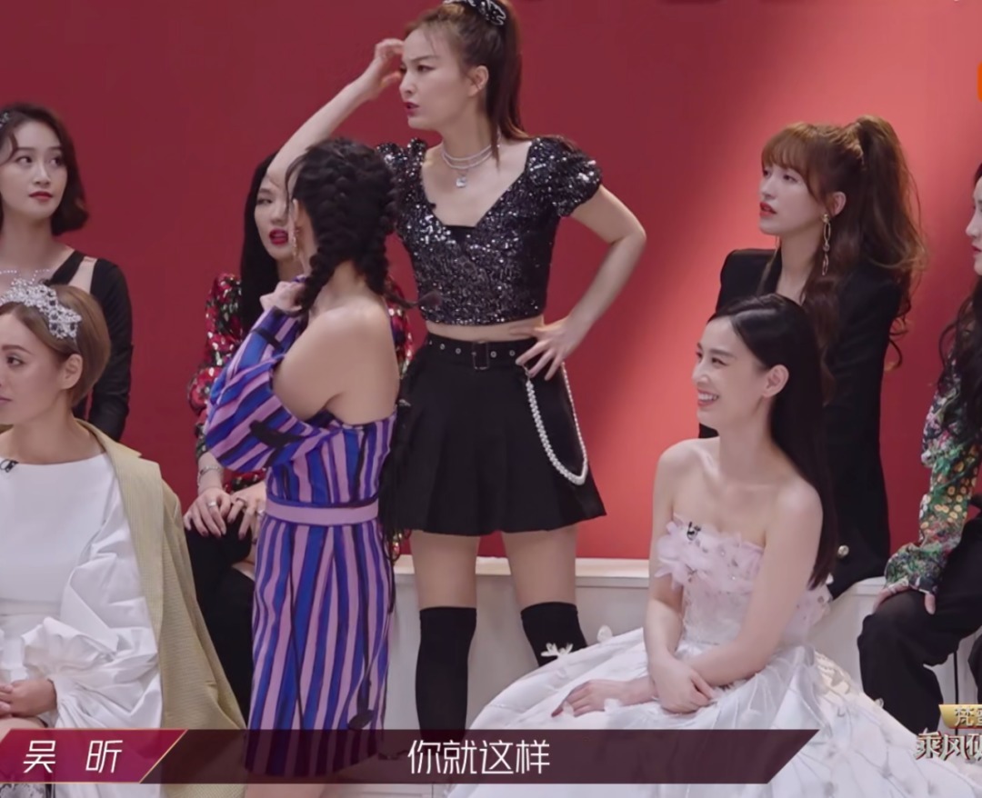 《乘风破浪》沈梦辰吴昕差距明显,吴昕主持14年,依然撑不了场面