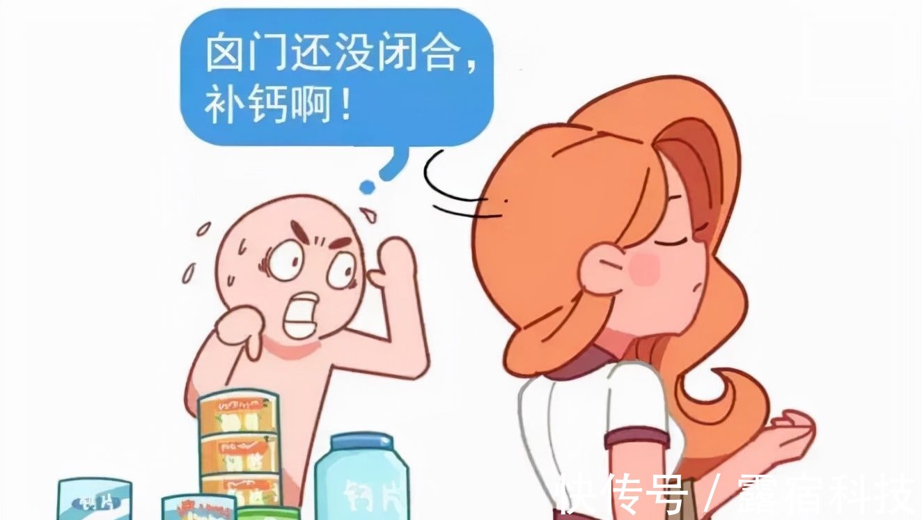 图源|这5个信号说明宝宝发育迟缓,父母警惕,错过最佳治疗时间就晚了
