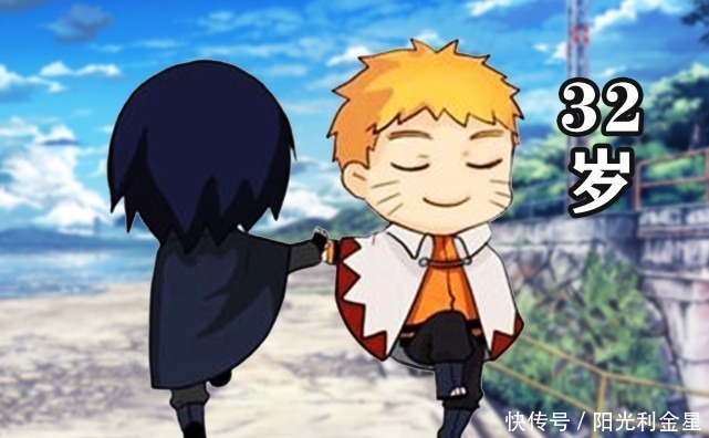 火影|火影Q版鳴佐形象詮釋羈絆，鳴人化身表情包，32歲表情成亮點