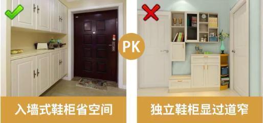 遗憾|新房才入住3个月,血泪罗列出18条装修遗憾,简直就是猪脑子