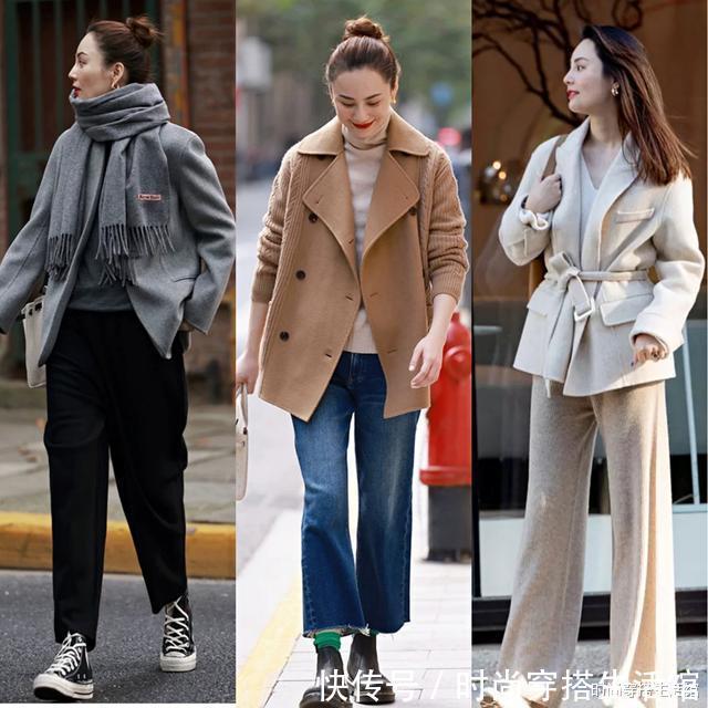 版型|天气越来越冷,今年流行穿“大一号”,时髦保暖又高级,谁穿谁美