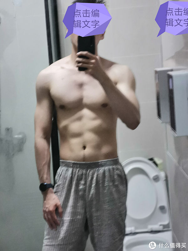 运动强度|从148到130斤,我的体重差点崩盘!