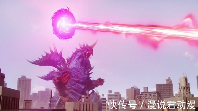 换肤版|特利迦16:新设定,换肤版乌拉吞噬充足能量,进化为灭亡大蛇