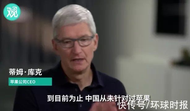 耐克|英特尔冒头，也许这是中国第二阶段＂韬光养晦＂的机会