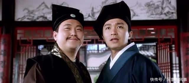 苏轼#日本学者出上联日本东升,光耀九州四国,中国学者对出下联绝了!