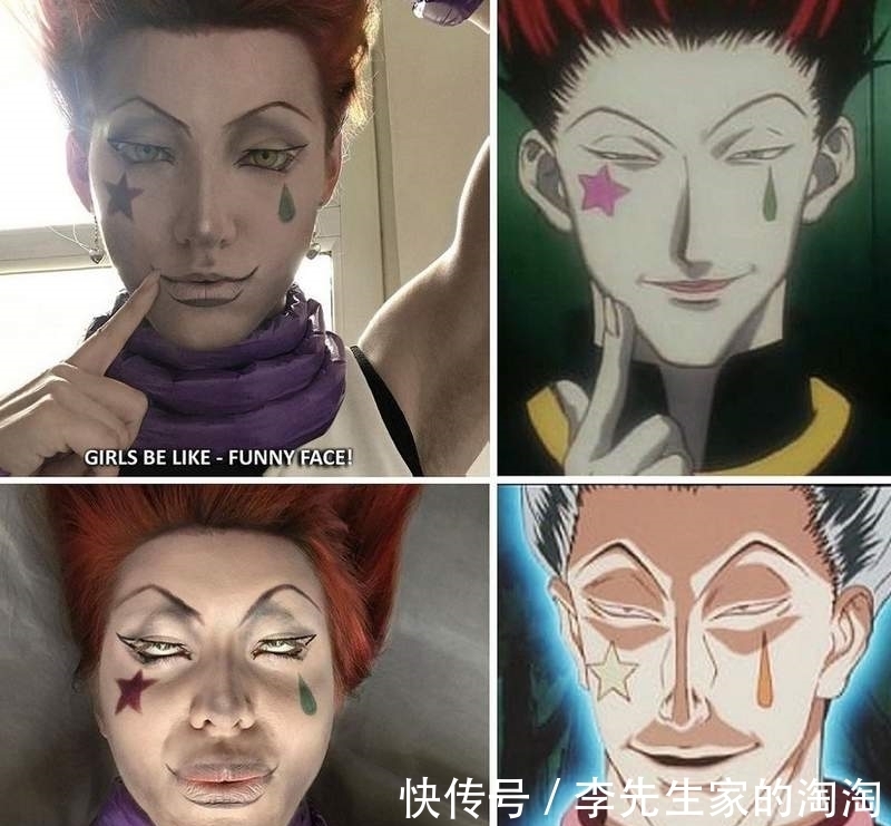 富坚|全职猎人cosplay,我是不是无意间找到西索本人了?