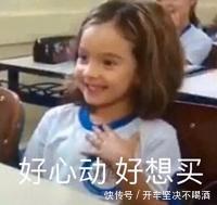 这年头,发型越土越吃香