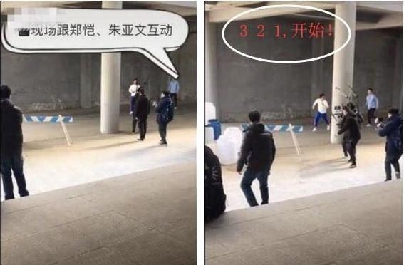 被电视骗了，原来“撕名牌”这么拍出来的，难怪赵丽颖说都是剧本