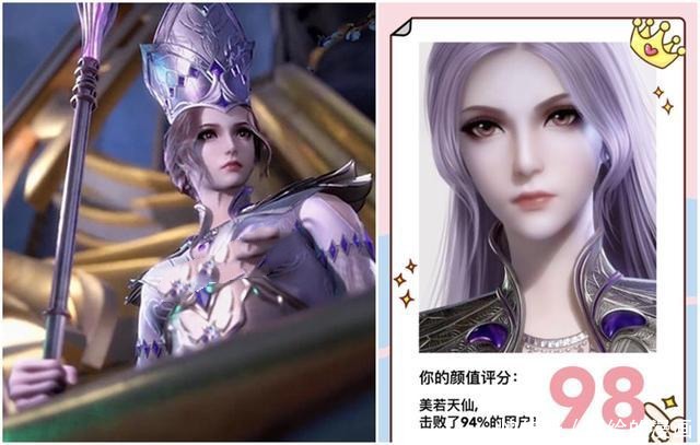 斗罗大陆颜值：大陆第一美女比比东只有98分，最高的是她