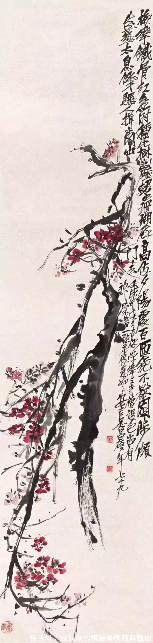 国画大师|国画大师晚年纳妾，不到两年妾室跑了，他笑道：吾情深，她一往