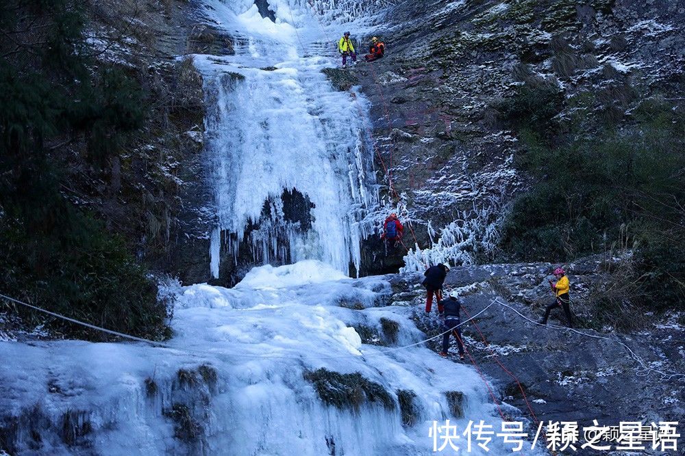 海曙区|宁波六处冰瀑胜景，越寒冷越壮观，第六处最隐秘