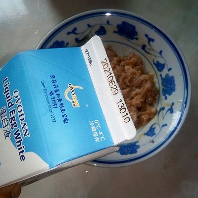 川香|番茄鸡豆花