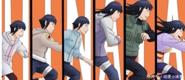 火影忍者变形记: 女神进化史盘点第一弹, 雏田大小姐的成长之路