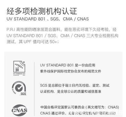 变态|这款懒人伞真够“变态”的！仅女生巴掌大，却能挡99%紫外线