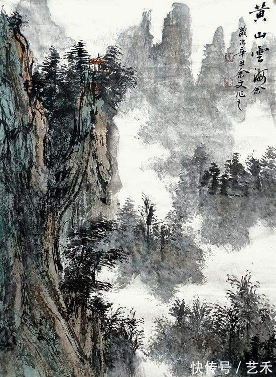 余文—&文心雕龙|余文——著名实力派书画家