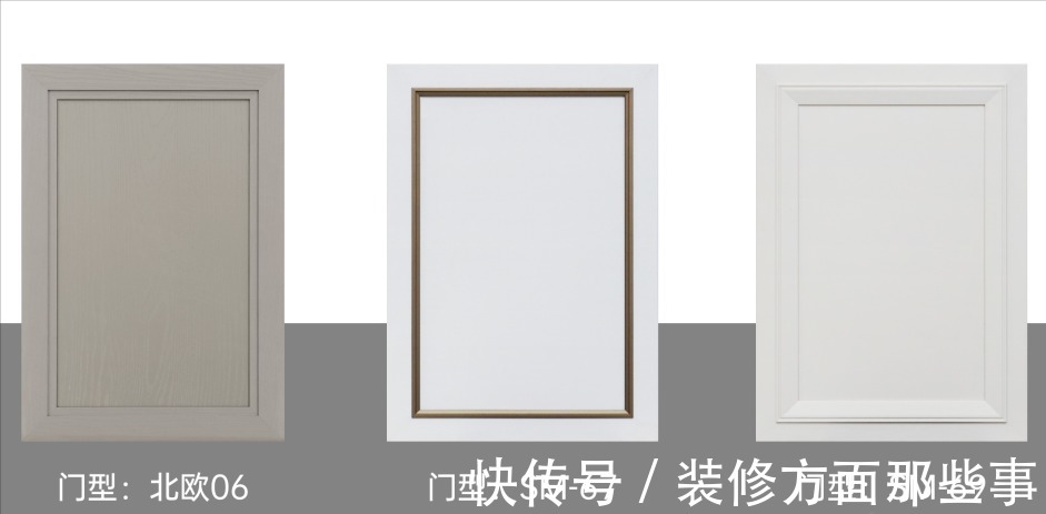三聚氰胺纸|实木包覆门板是什么材料?和吸塑门板有什么区别