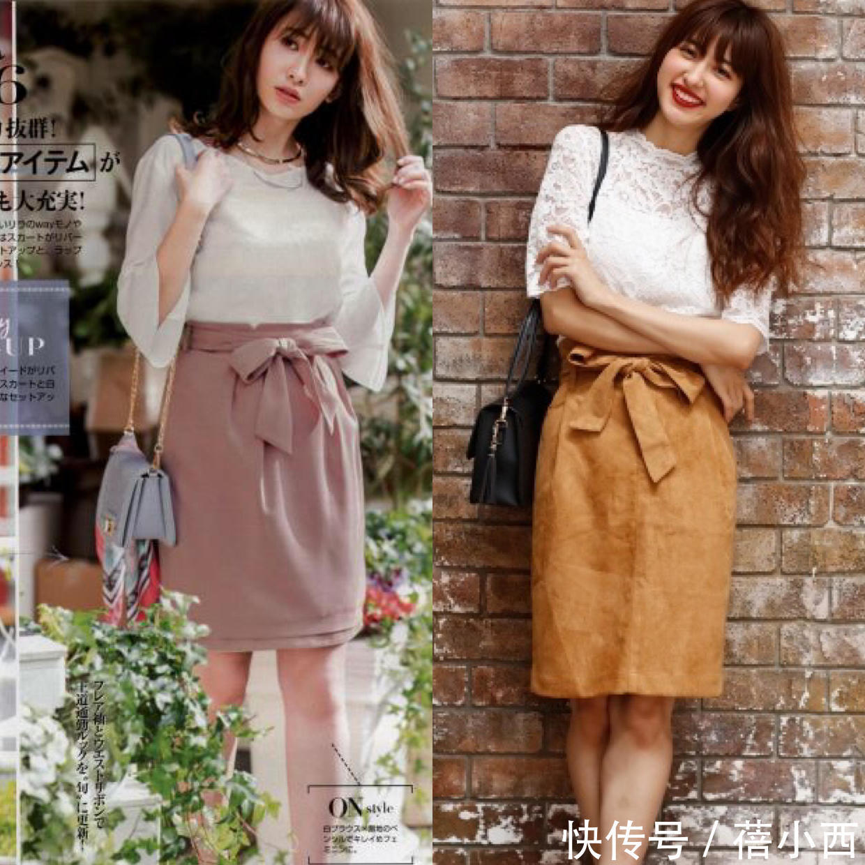 穿搭|女人一定要精致!推荐20套日系通勤穿搭,让我们优雅且美到骨子里