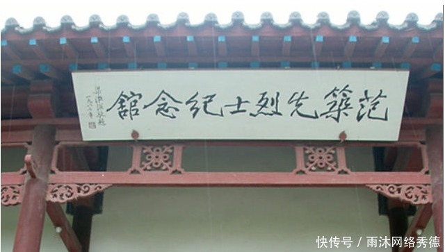 全国|韩复榘下令全军撤退,唯有此人抗命不退,通电全国后拉起6万人