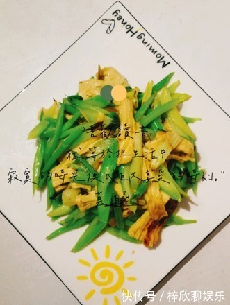 芹菜炒腐竹|遇到这菜不能放过,1盘相当于跑步半小时,让你吃出“小蛮腰”