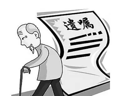 王显|奶奶去世,孙子手握两份遗嘱要求继承房产,法院却判都无效?