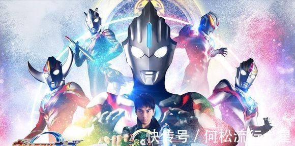 王级|五位“王级”奥特曼,他们都是各具特色的奥特战士