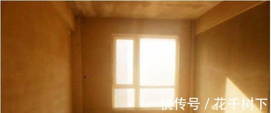 小区|买房花了一辈子积蓄,为省钱直接住毛坯房,小区纷纷都模仿!