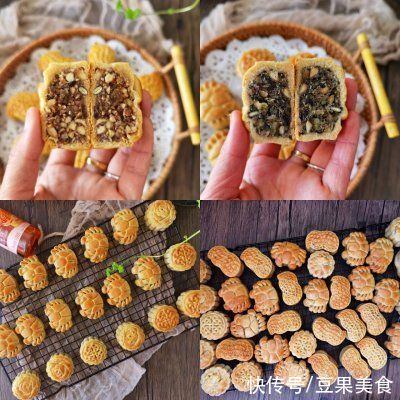 中筋面粉|厨娘教你一招巧做广式五仁月饼～螃蟹造型
