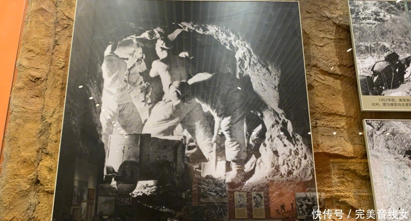 志愿军|抗美援朝志愿军修建坑道各种工具曝光,十分专业,坑道要有7防能力!