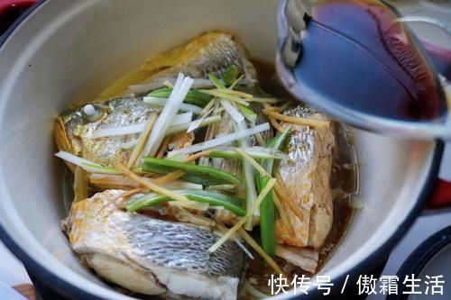 过年吃鱼年年有余,无水焗黄花鱼,学会了给家人露一手吧