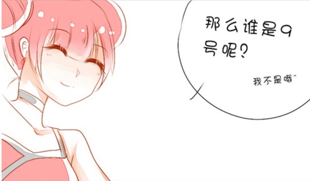 王者荣耀漫画：真心话大冒险-小乔的大冒险对象居然是程咬金！