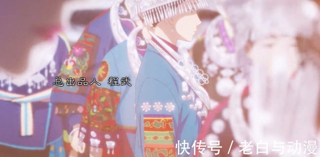 陈朵篇|《一人之下》第四季开播,ED太阴间,没有前三季惊艳