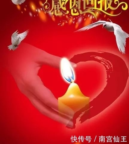 图文|江南(阎玉玲)散文《坚持就是胜利》【第894期~图文2】