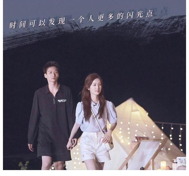 《機智的戀愛》“金口玉言CP”解鎖，私下沒官宣互動少，只有客套