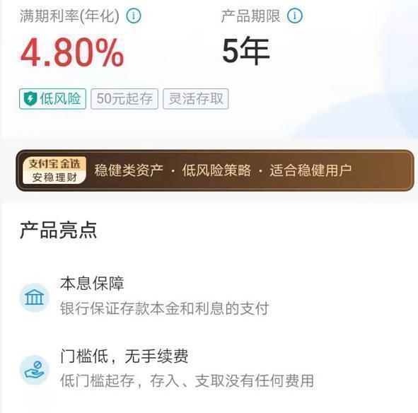 房子|以今年为界限，未来十年100万存款和100万房子，哪个更值钱